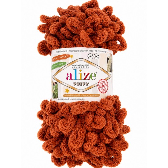 Puffy-Cinnamon PUFFY 100gr
